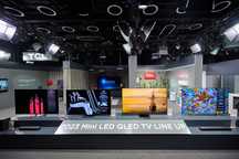 Телевизор TCL/Preimer 98*85 Qled Ultra c Прошивками и доставка