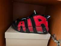 Uptempo Nike Air