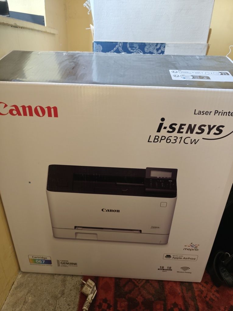 Canon LBP 631 Cw