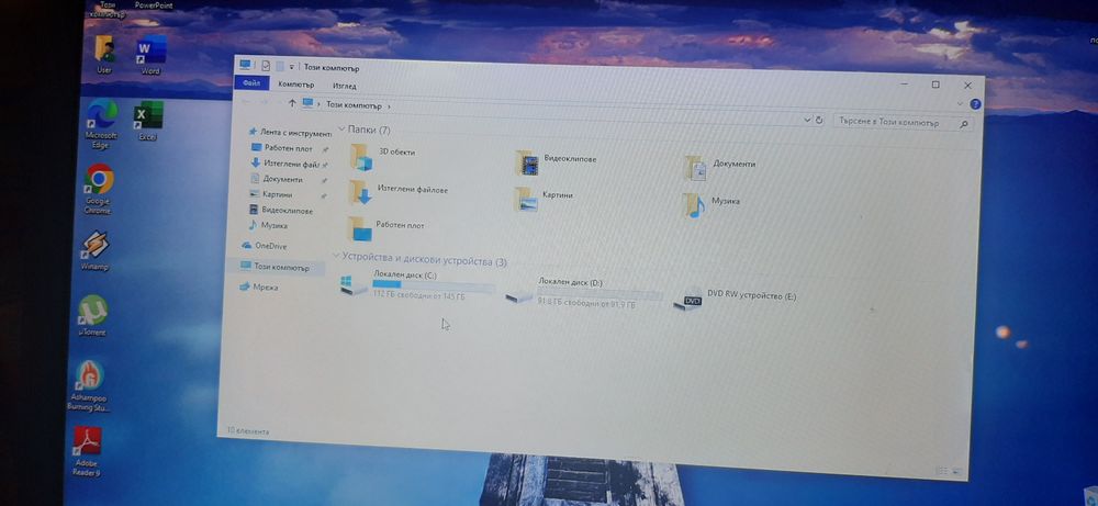 лаптоп acer със зарядно