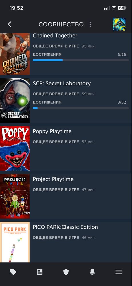 аккаунт steam с играми