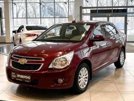 Cobalt Style MCM red or net  2026