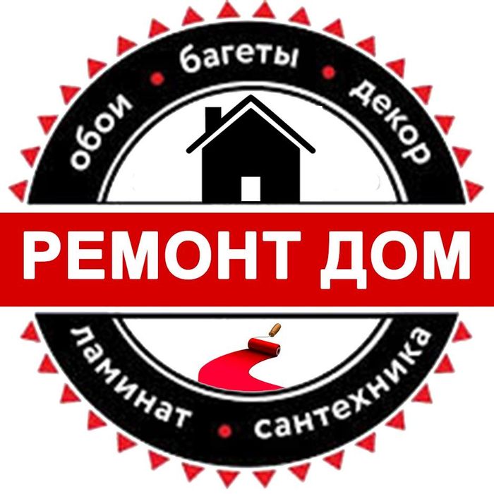 Usta unversal xizmat barchasi uzimizda