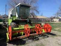 Daminator 130 class
