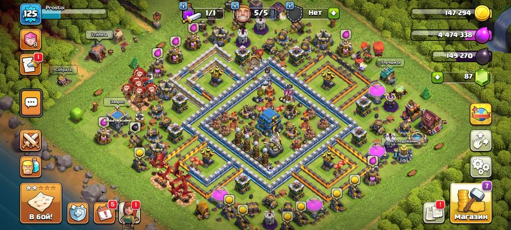 Clash of clans аккаунт