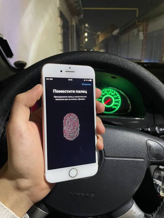 iPhone 7 32 gb ideal