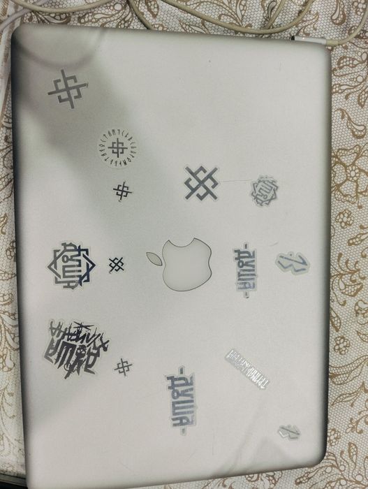 MacBook Pro 13-inch late 2011