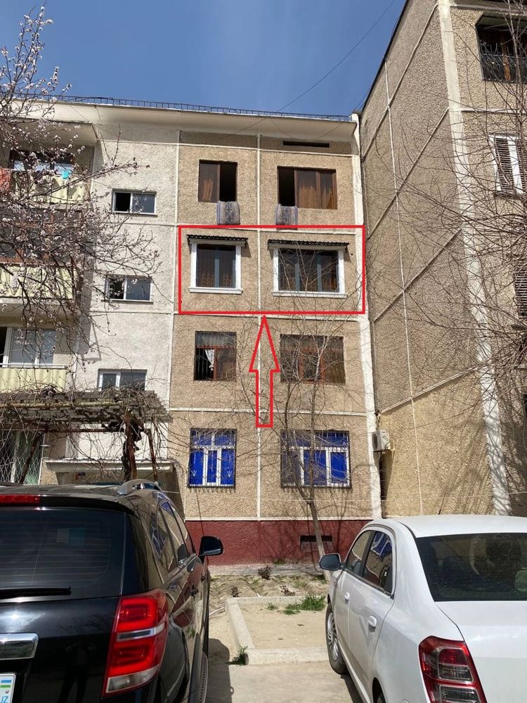 Квартира.