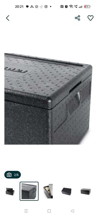 Cutie termoizolanta pentru transport produse alimentare clade