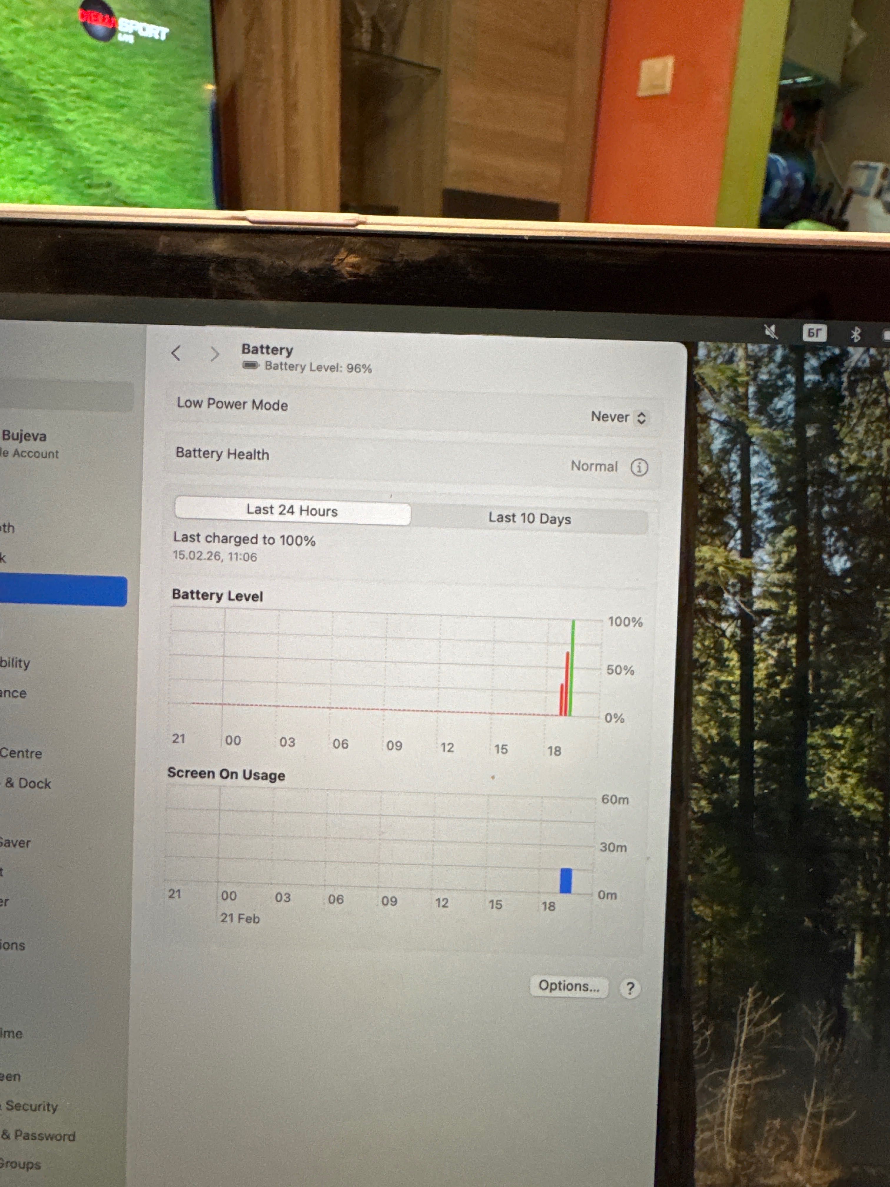 MacBook Pro 15” Retina / i9 / 16GB / 512GB / Отлично състояние. — миниатюра 5