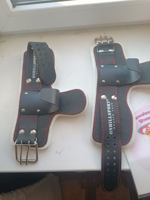 Инверсионные ботинки