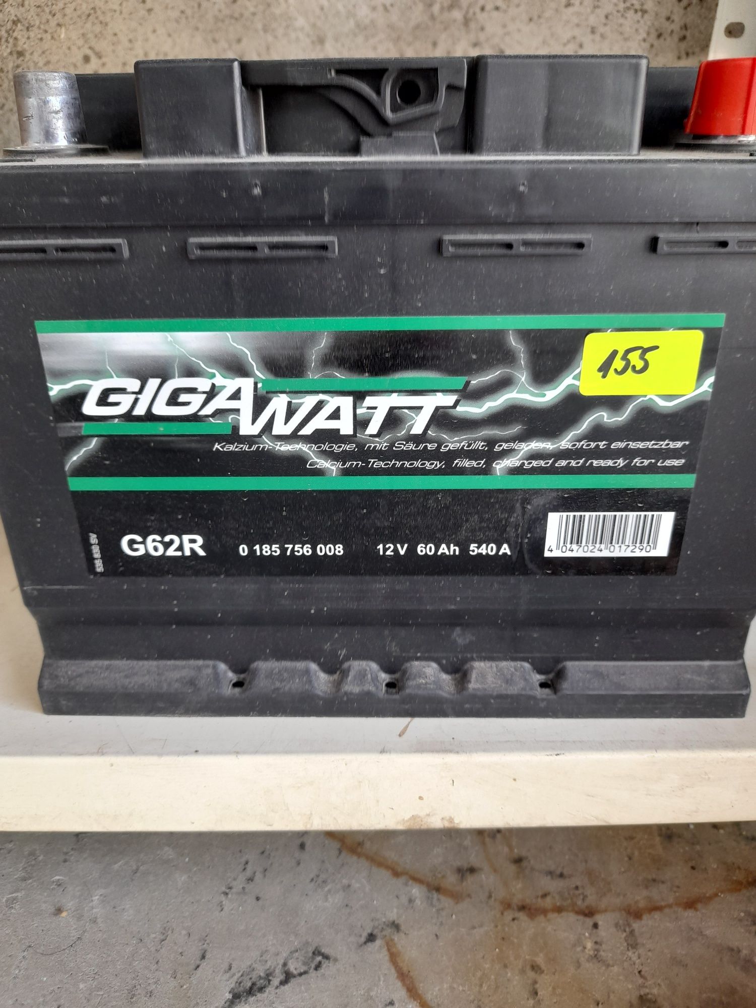 Акумулатор GIGAWATT 12V, 60AH, 540A