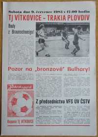 Футболна програма Витковице - Ботев Пд/Тракия, 1983 г.