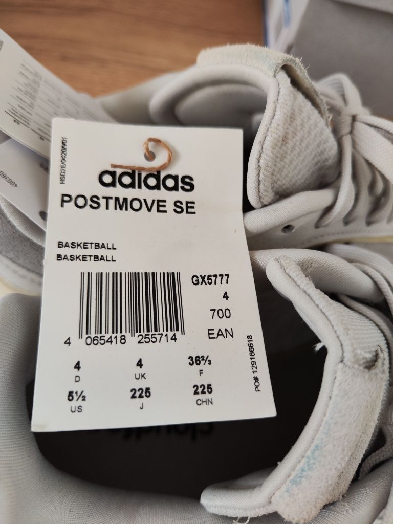 Маратонки Adidas