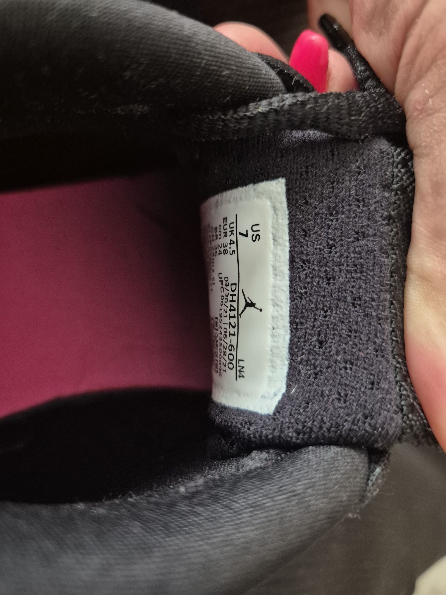 Nike Djordan маратонки обувани няколко пъти