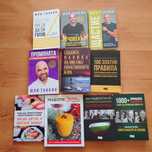 Книги на Юли Тонкин Стивън Кови Рецепти смути