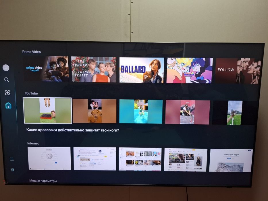 Телевизор Samsung 165 см