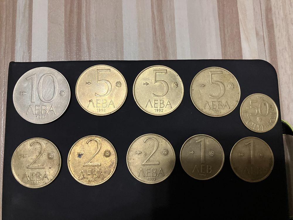 Монети всичко 1049лв