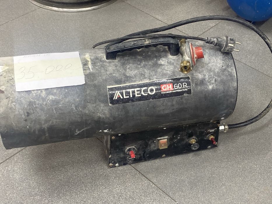Газовый нагреватель Alteco GH-60R