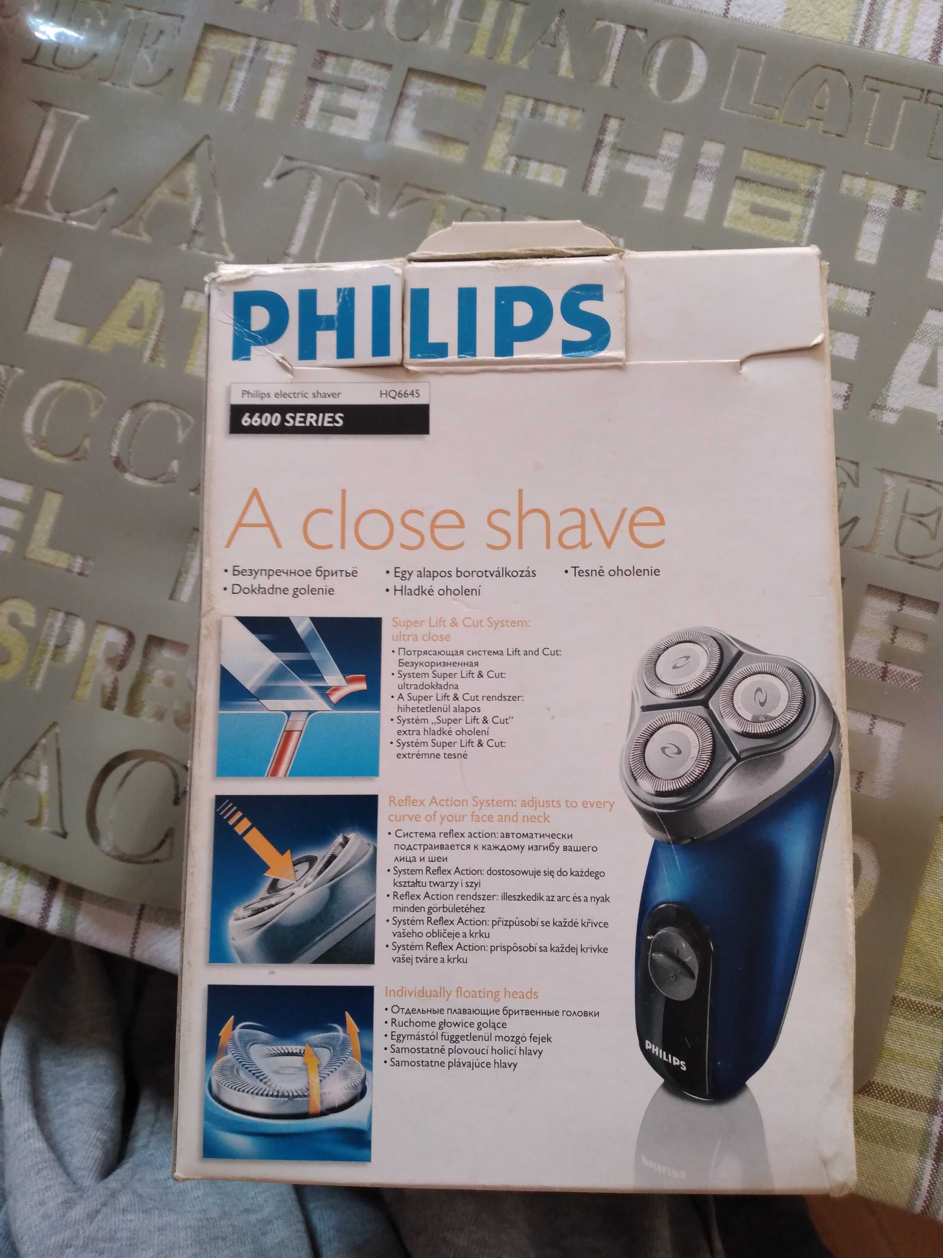 Машинка за бръснене Philips HQ6645