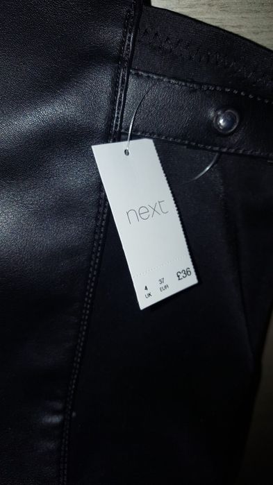 Чисто нови ботуши NEXT