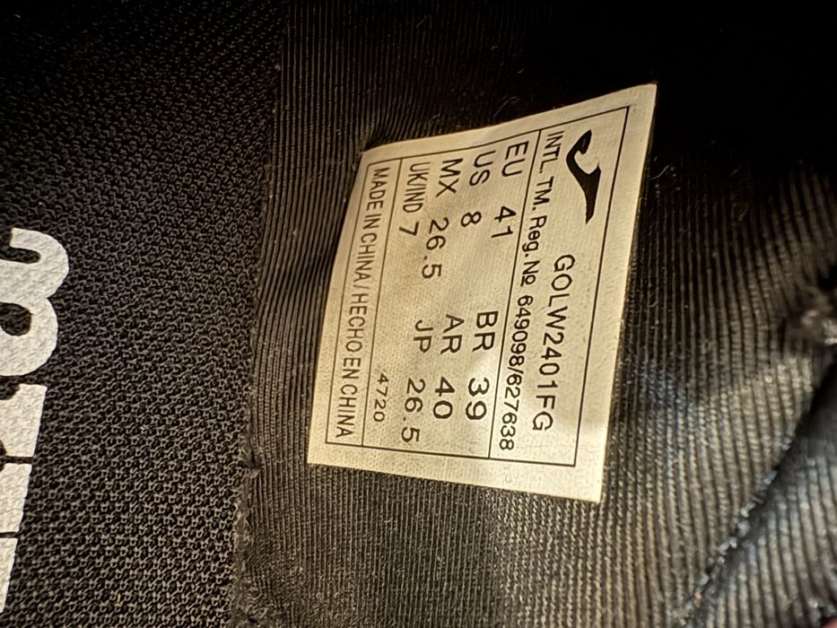 Бугонки Joma
