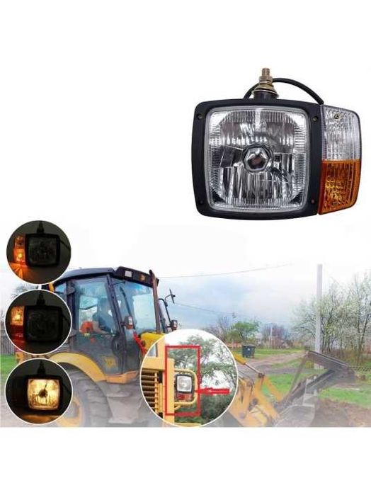 Фар за трактор с Mигач и Габарит - T224