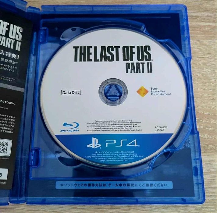 Bloodborne/Lego/Nfs/M kombat/Modern W/AC Odyssey/Last of US2 PS4