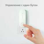 Йонизиращ пречиствател за въздух