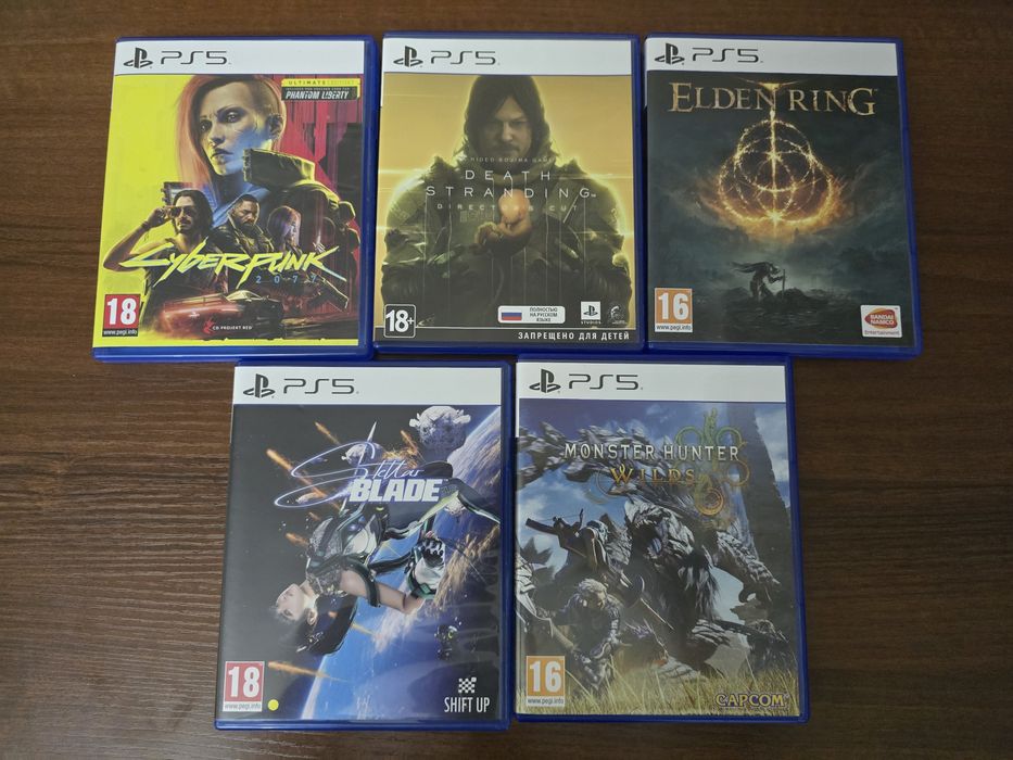 Игры PS5 диски пс