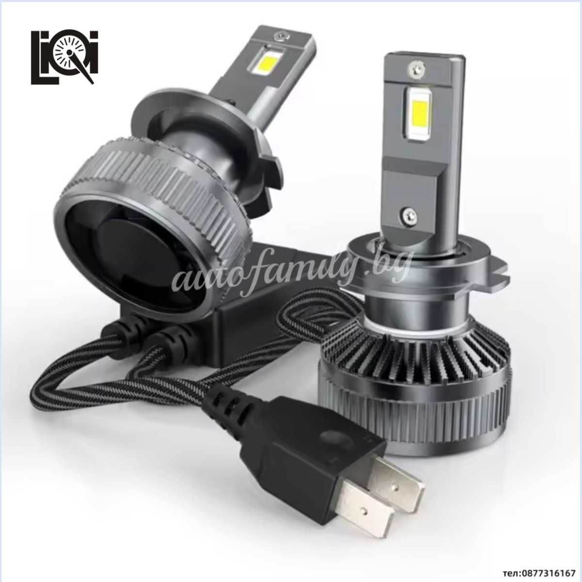 H7 Canbus LED, 6000k, 110W, яркост 12000 Lm, 12V