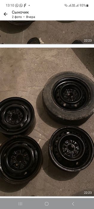 Дөңгелек Камри 10