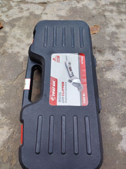 Баранострижка  ураган 1400 Вт