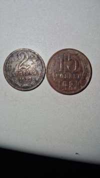 Копейка монета сувениры