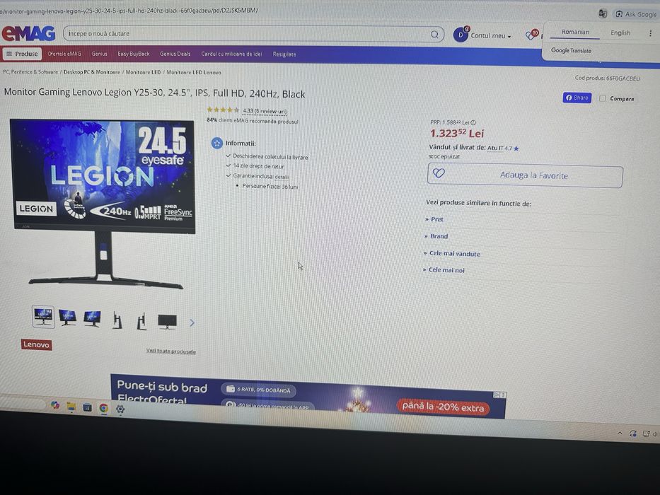 Kit PC Gaming + monitor 240Hz, i7 14700K, RTX 4060, 32 GB RAM DDR5