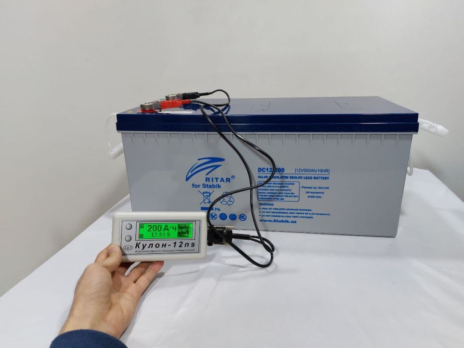 Инвертор СТАБИК 3ква Invertor STABIK 3kva