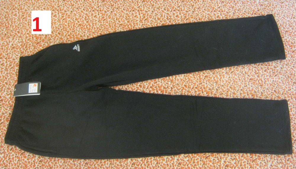 Спортен панталон