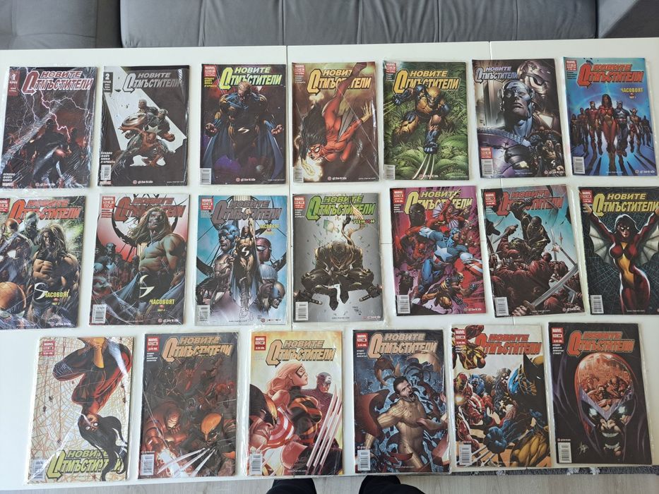 Книги и комикси !!!