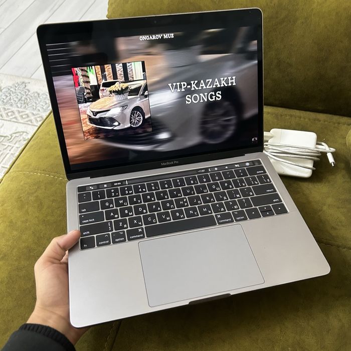 Macbook pro 2017