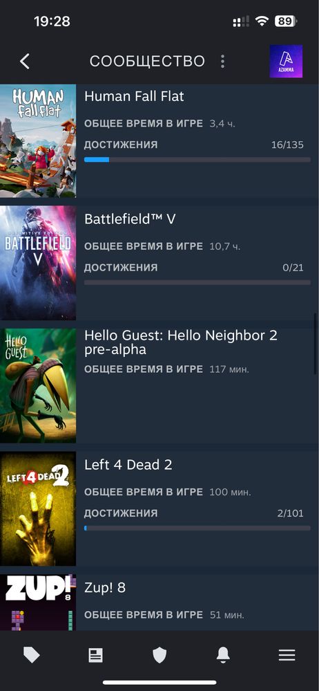Steam аккаунт Faceit