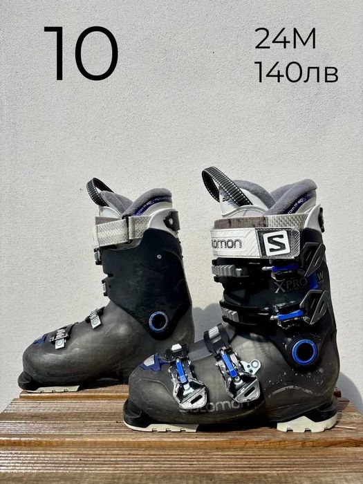 -10% Ски обувки 36-40№ | skiburgas.com