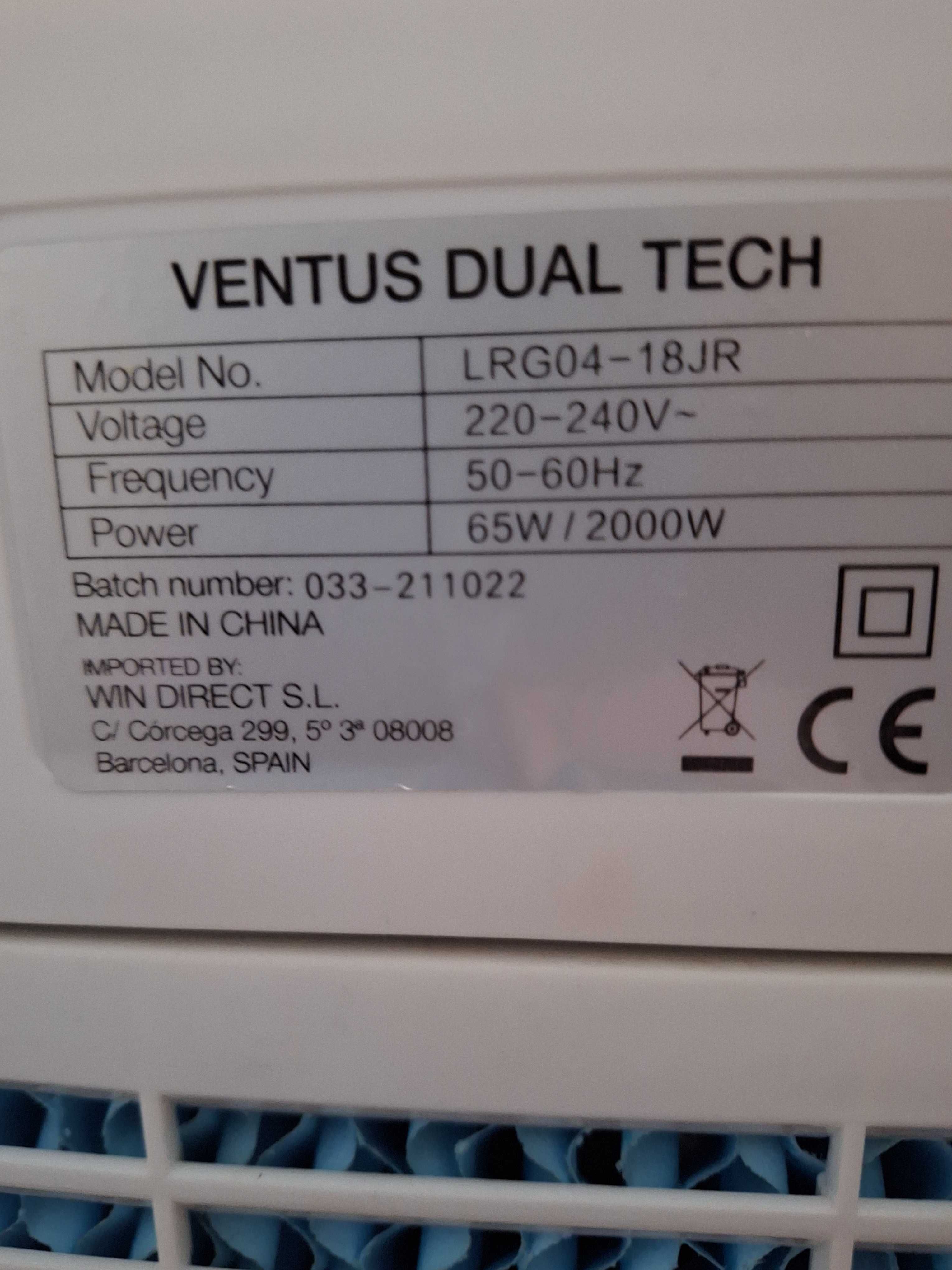 Ventus Dual Tech 5 in1 - мобилен климатик и пречиствател 5 в 1, 250 лв