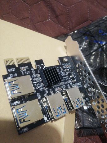 Разширител PCI-E 1x4, Адаптер за дънната платка
