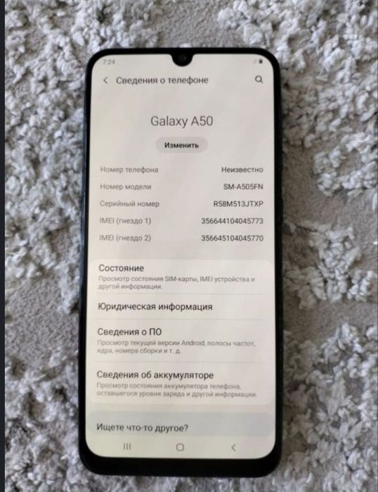 Продам самсунг а50 64