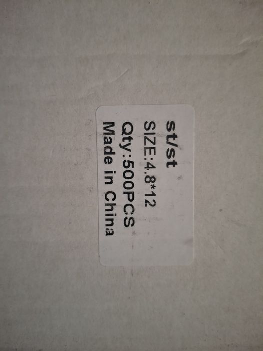 Продам заклопок продам