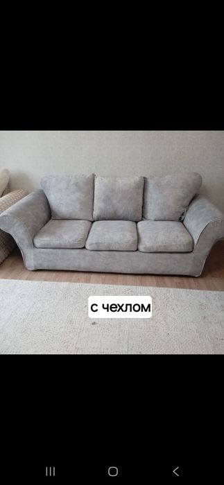 Продаю б/у  диван и кресло. Кресло одно.