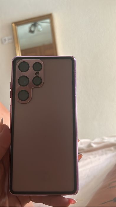 Samsung s23 ultra plus