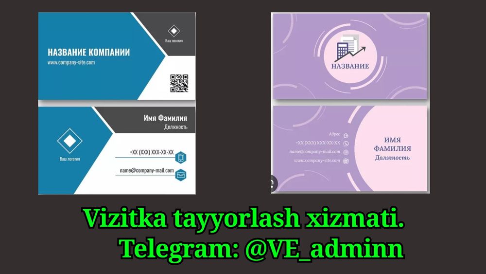 Vizitka tayyorlash xizmati