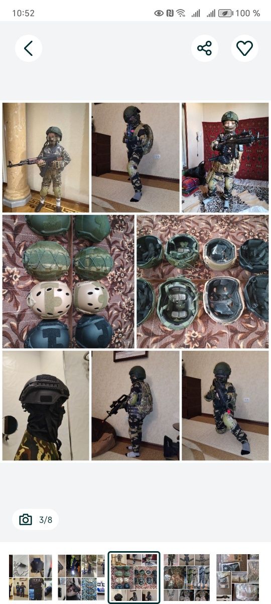 Детская военная форма от 3-11 лет