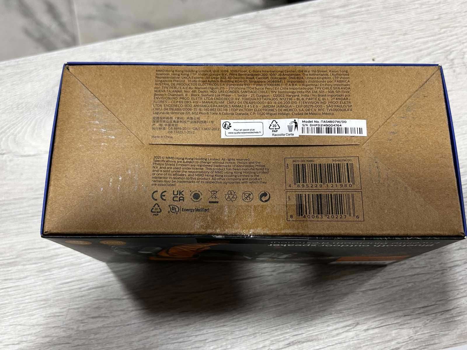 Bluetooth тонколона Philips S4807 /Нова!
